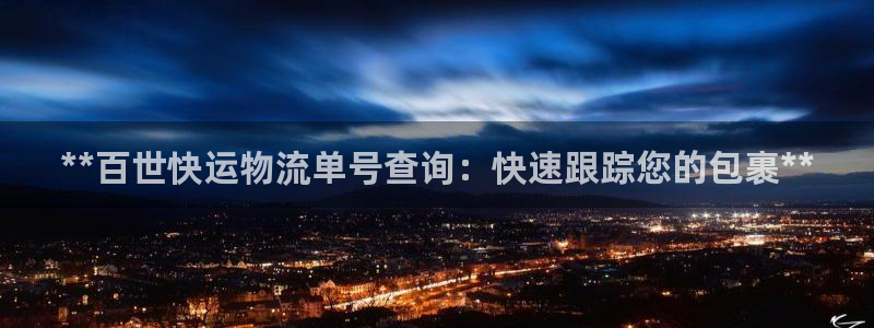 28圈软件堵什么反什么