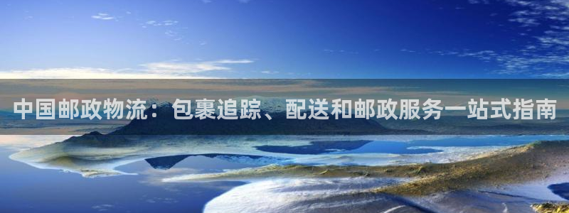 28圈官方网站