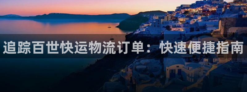 28圈为什么没有赢过一次