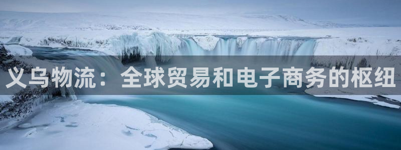 28圈官方网站预测