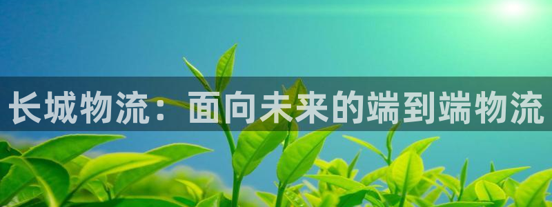 28圈如何退款
