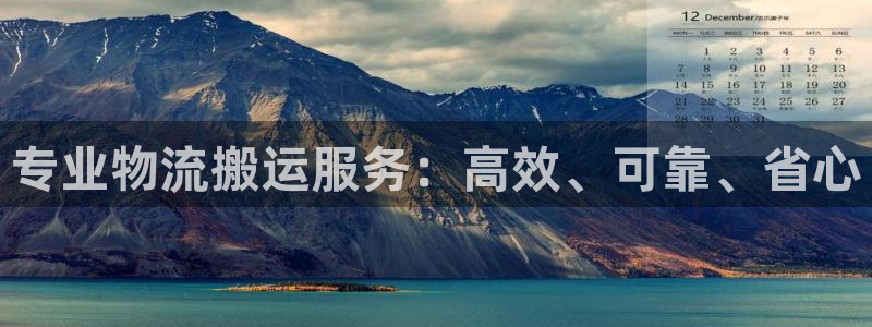 28圈能退款吗
