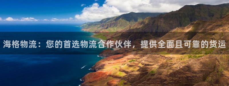 28圈加拿大6.0