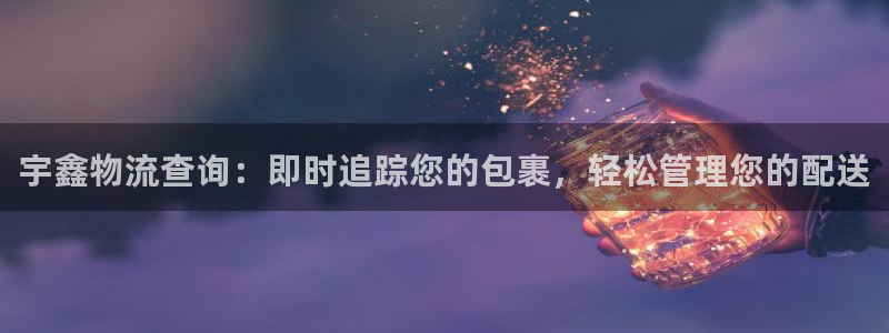 28圈选28ng官网