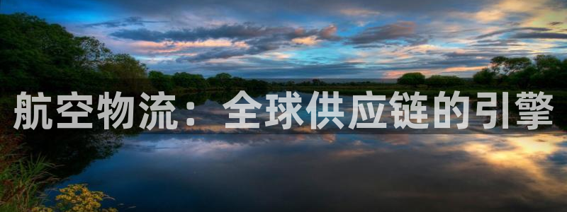 28圈官方官网版