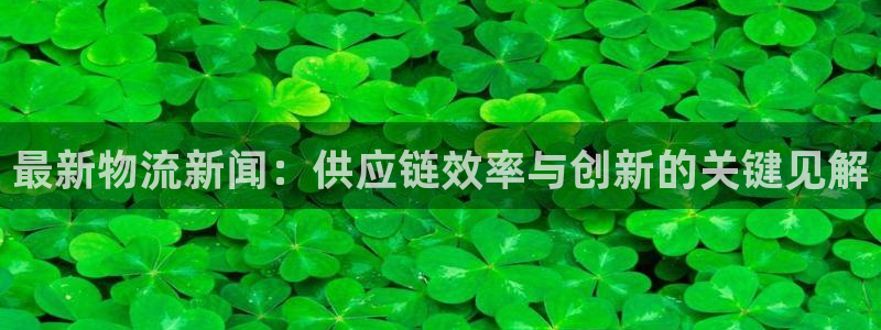 28圈可靠吗
