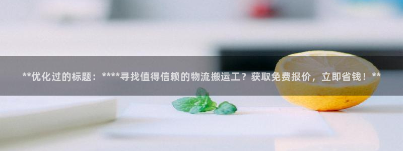 28圈官网平台