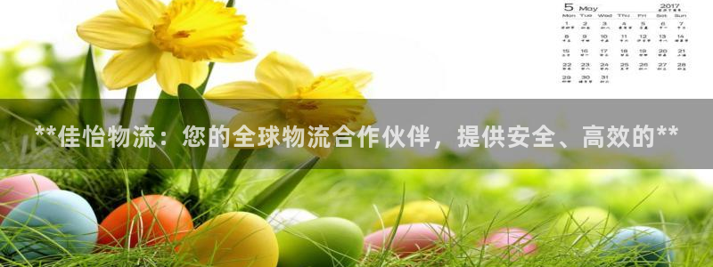 28圈能退款吗