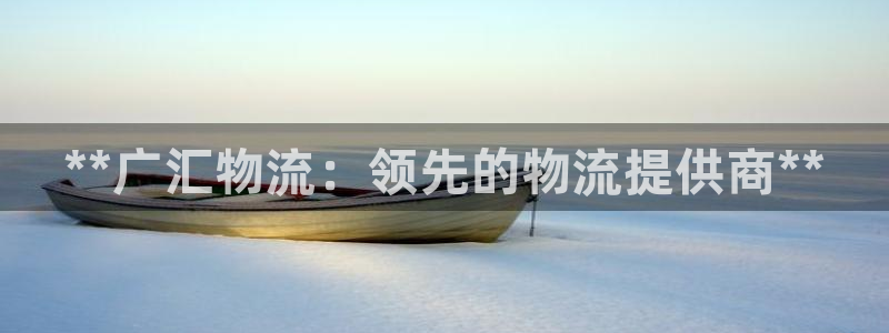 28圈官网平台下载