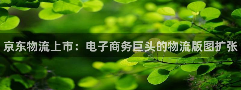 28圈推广链接是多少