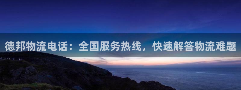 28圈官网网站