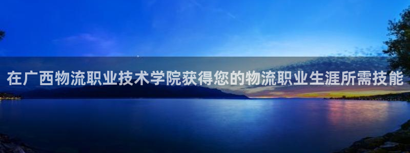 28圈如何退款