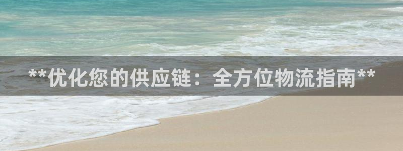28圈分分压单双技巧