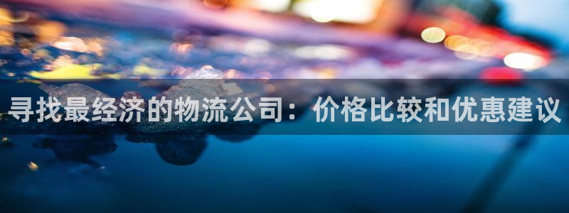 28圈绿骨头