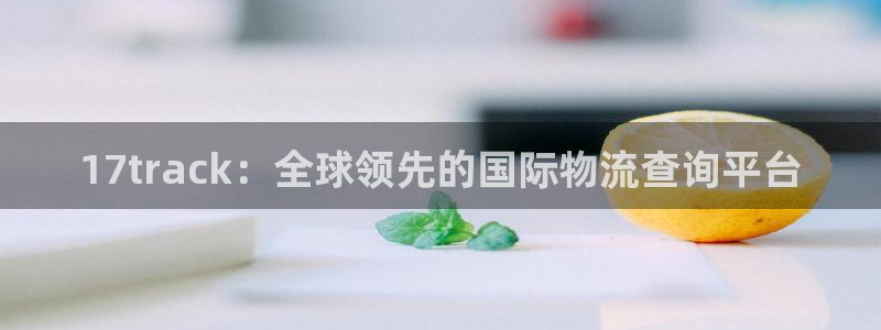 28圈如何退款