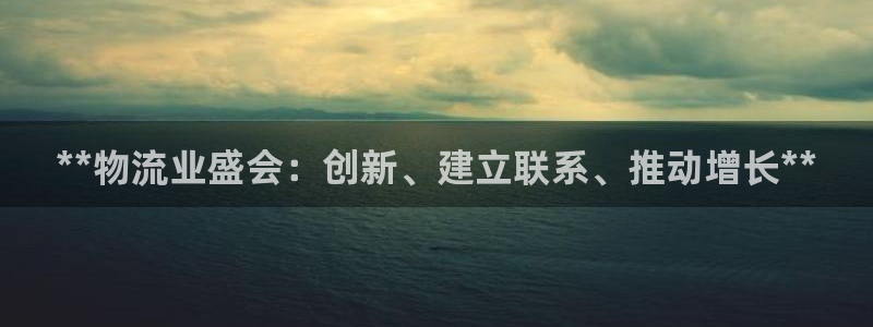 28圈链接多少