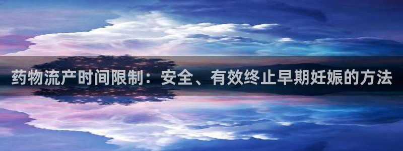 28圈吧