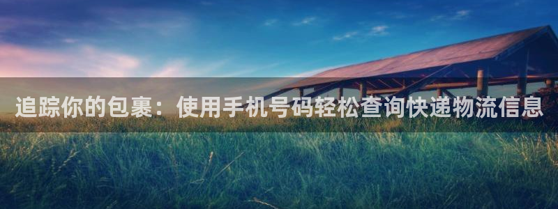 28圈.ccm官网