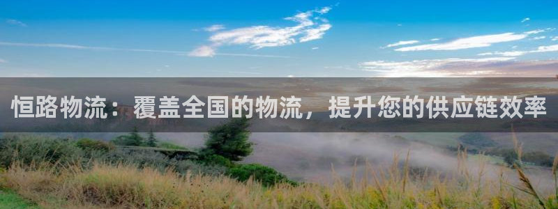 28圈.ccmpc预测