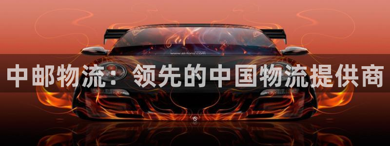 28圈软件总是闪退怎么回事
