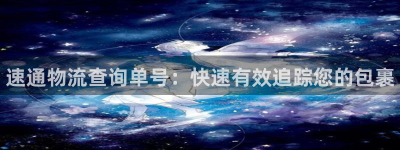28圈h5链接
