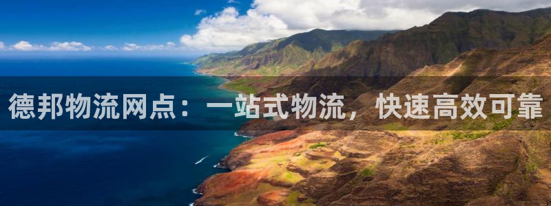 28圈充值不处理怎么办