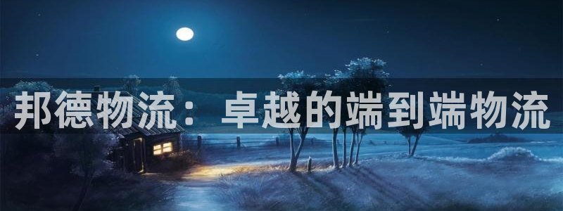 28圈怎么申请代理