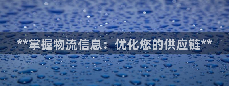 28圈推广链接是多少钱一个