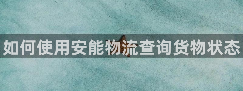 28圈.ccm南宫