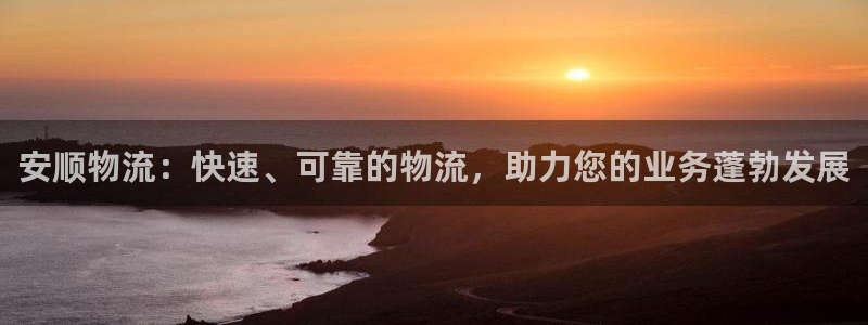 28圈机器人是什么软件