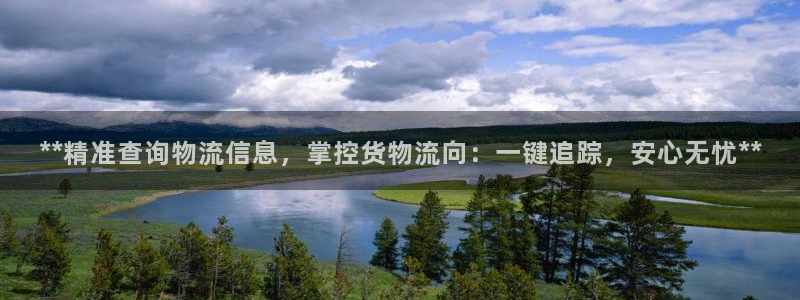 28圈赌博软件正规吗