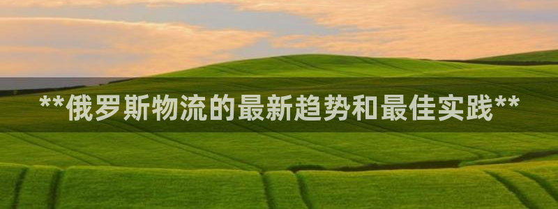 南宫28圈官网