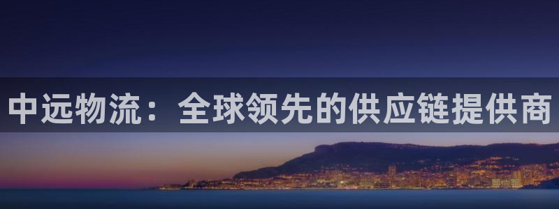 28圈加拿大在线预测