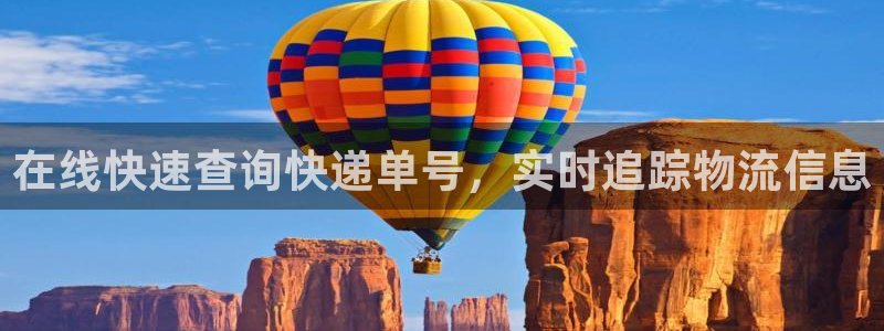28圈.ccmpc是诈骗吗?