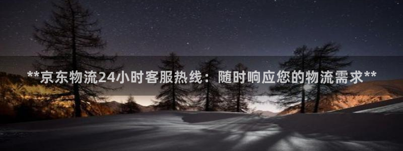 28圈.ccmapp