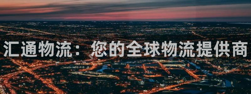 28圈忘记账号