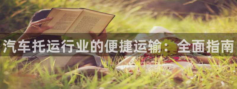 28圈二维码