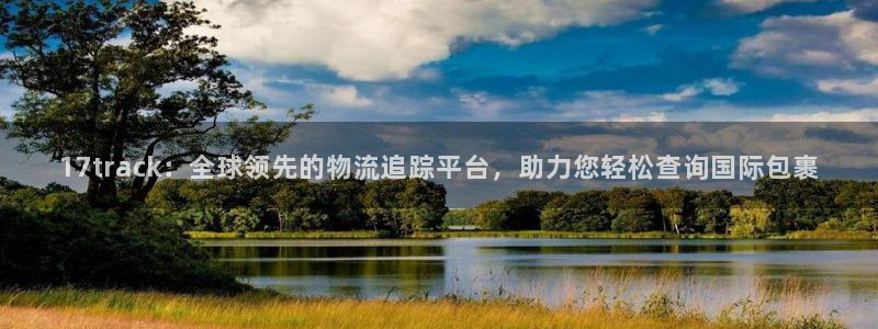 28圈为什么没有赢过一次