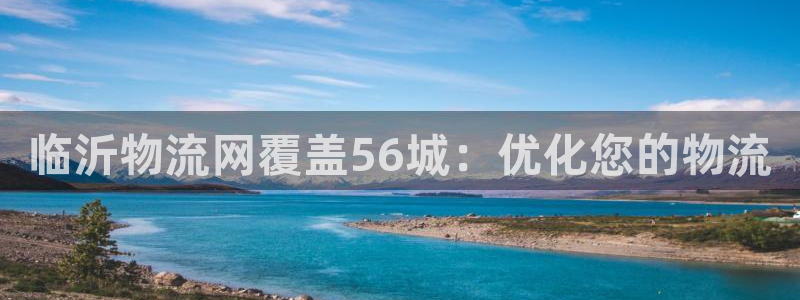28圈网站平台