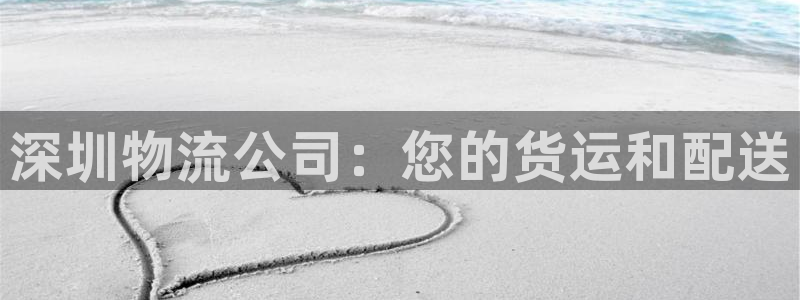 28圈能不能退