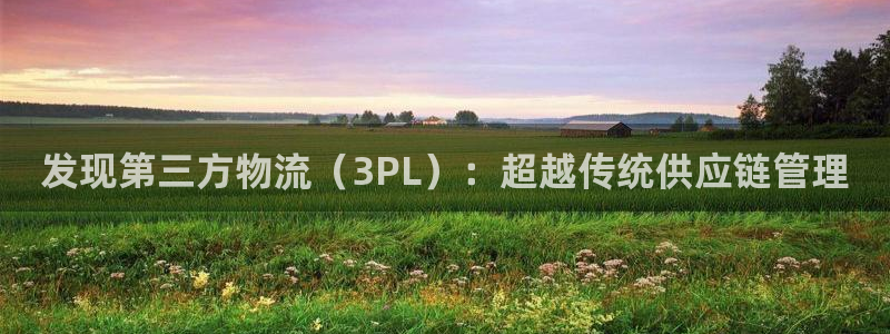 28圈为什么没有赢过一次