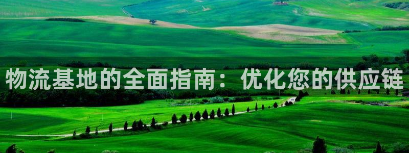 28圈软件是诈骗吗