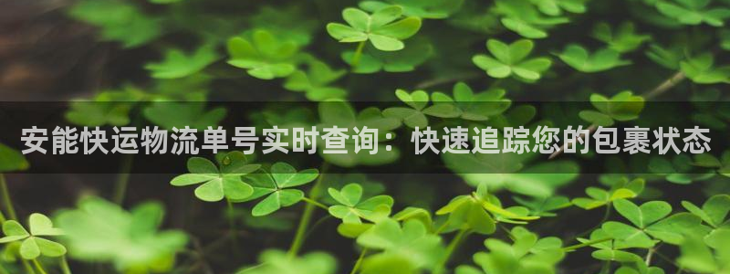 28圈能不能退