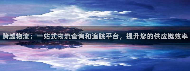28圈官方版正版