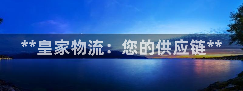 28圈官网开奖结果预测查询