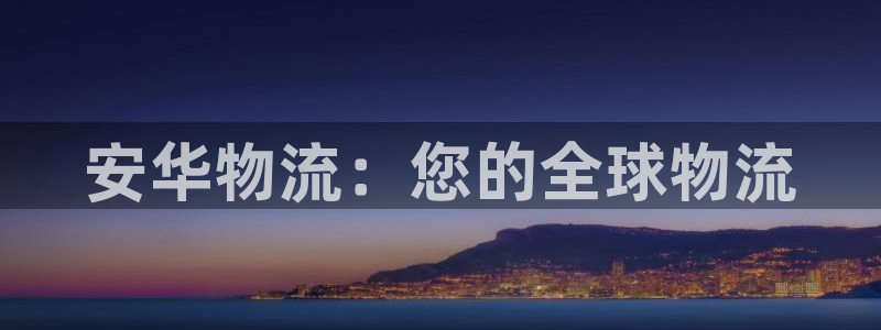 28圈软件