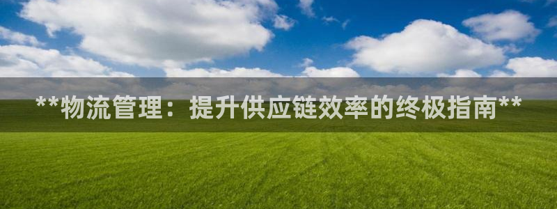 28圈黑平台吗