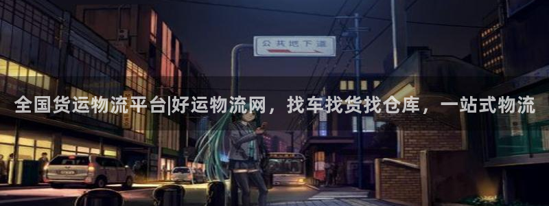 28圈.ccmpc29官网版