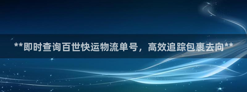 28圈哪个最赚钱