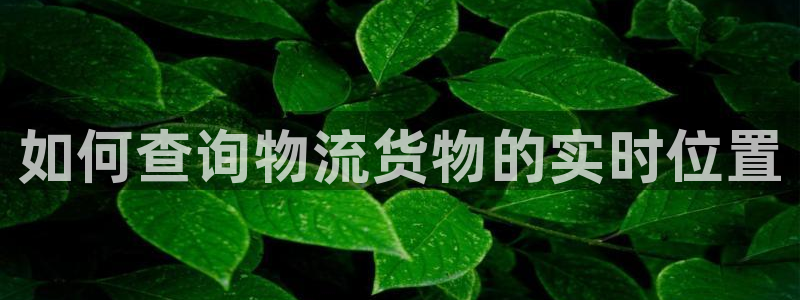 28圈链接多少